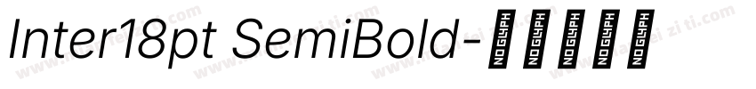 Inter18pt SemiBold字体转换